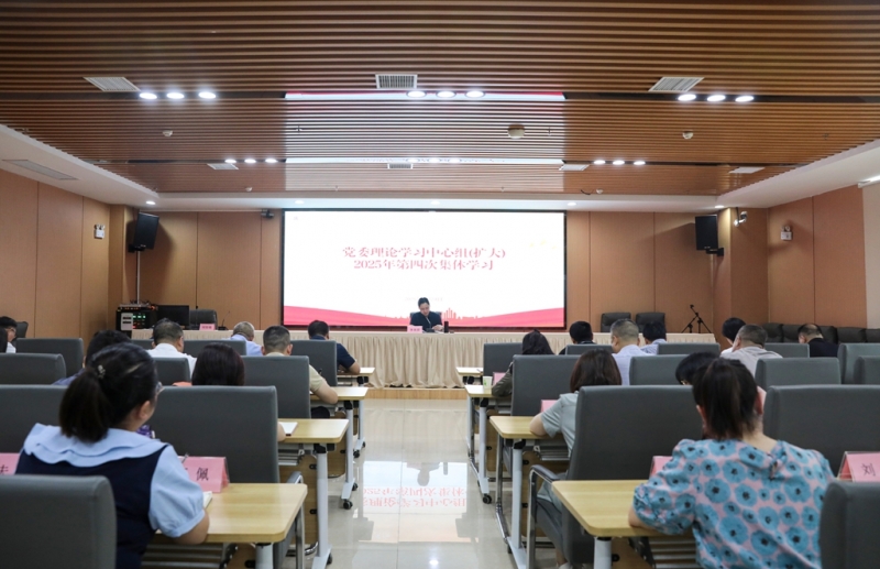 微信图片_20250624161944.jpg