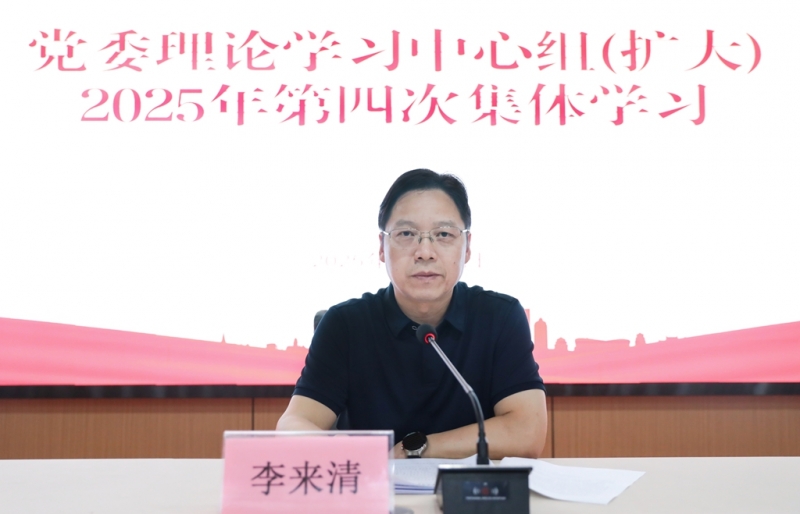 微信图片_20250624161941.jpg