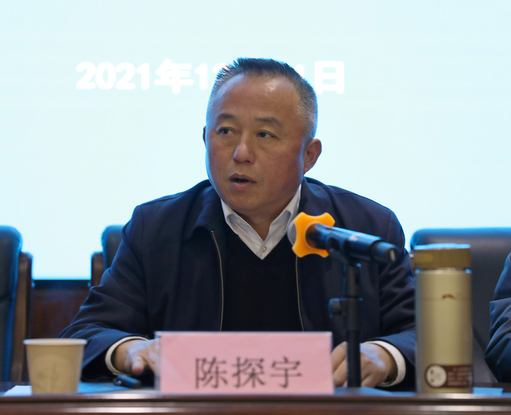 衡阳幼高专举办新闻通讯员、网络评论员培训班
